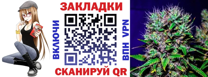 Виды наркотиков купить Калтан АМФ  Героин  ГАШ  Меф мяу мяу  КОКАИН  APVP 