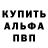 Метадон белоснежный Din Gold