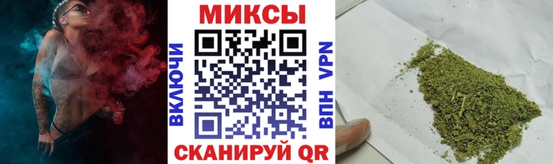 БУТИРАТ BDO 33% Калтан
