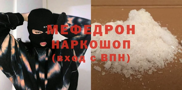 винт Аркадак