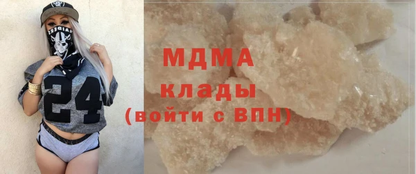 крисы Алзамай