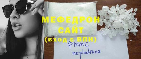 винт Аркадак
