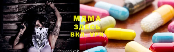 дмт Армянск