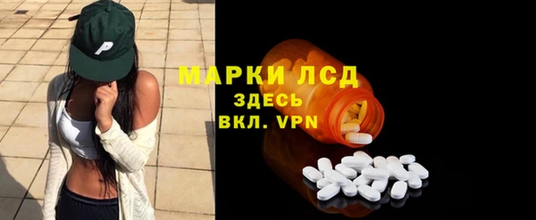 jwh Алексеевка