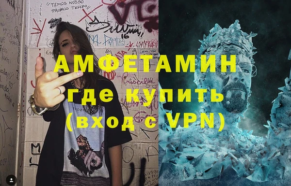 дмт Армянск