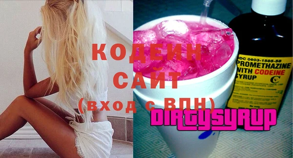 дмт Армянск