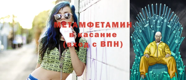 винт Аркадак