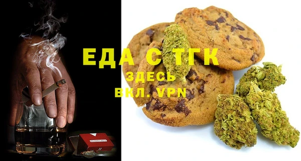 винт Аркадак