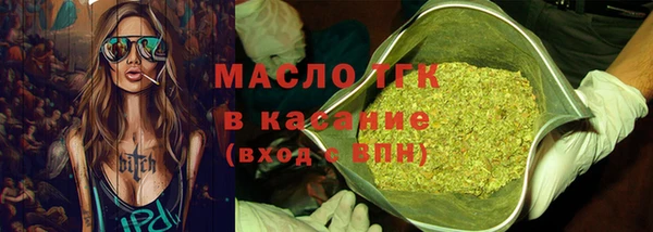 дмт Армянск