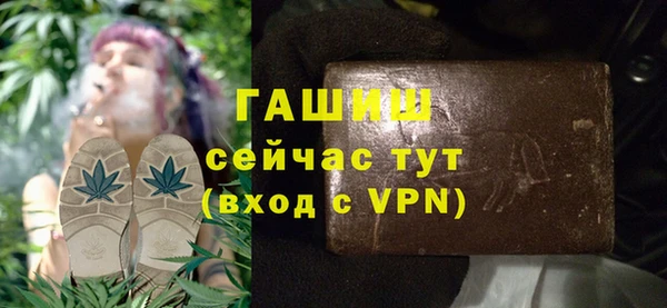 винт Аркадак