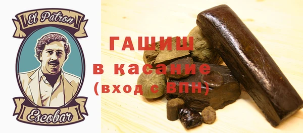 винт Аркадак