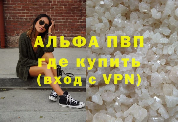 дмт Армянск