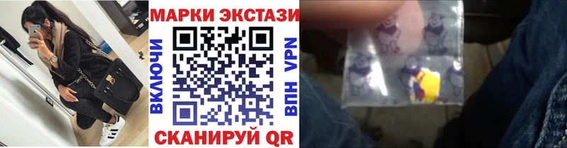 darknet формула  Калтан  Марки N-bome 1,8мг  наркота 