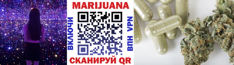 Конопля гибрид  гидра ссылки  Калтан 